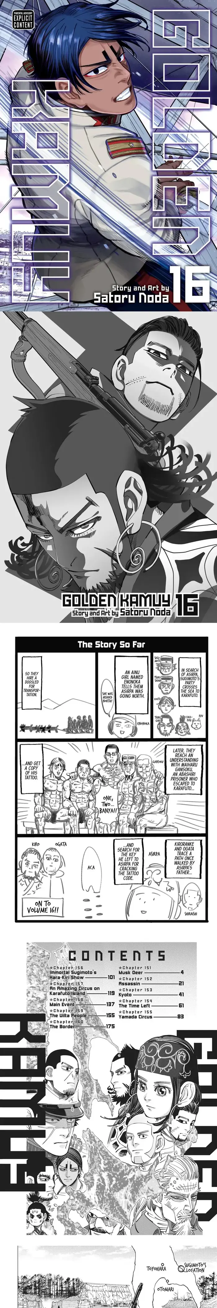 Golden Kamuy Chapter 151 image 1_optimized